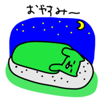8370836