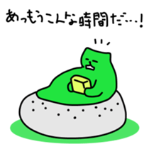 8370840
