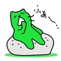 8370843