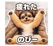 837084327