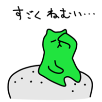 8370844