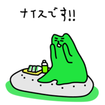8370845