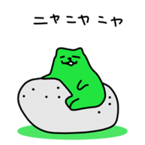 8370846