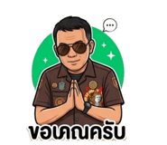 837084677