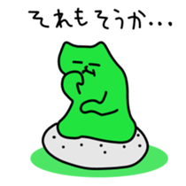 8370848