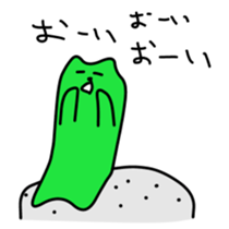 8370850
