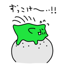 8370851