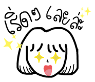 837085332