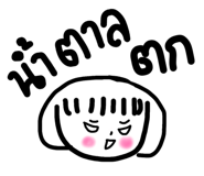837085335