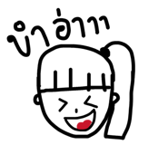 837085340