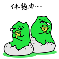 8370855