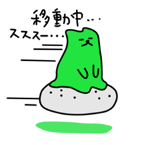 8370857