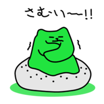 8370859