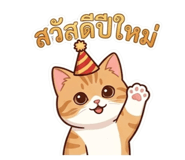 837086265