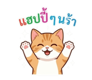 837086270