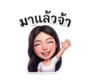 837087179