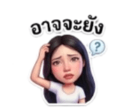 837087203