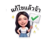 837087214