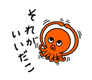 837087950