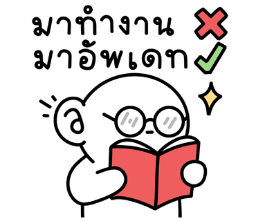 ลายที่ 22