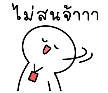ลายที่ 30