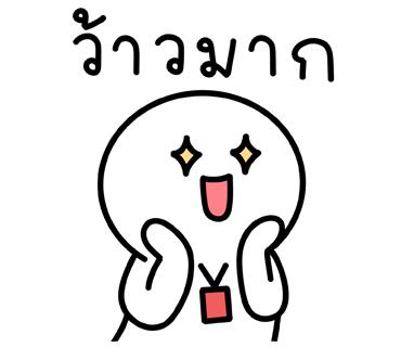 ลายที่ 34