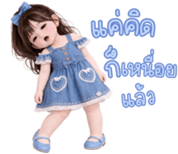 ฮานะ คำฮิต ใช้ได้ทุกวัน 3_45 รูปที่ 30