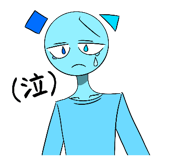 837090203
