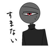 837090204