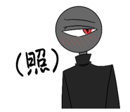 837090219