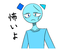 837090234