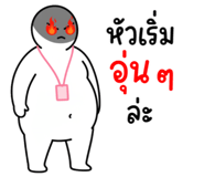 837090369