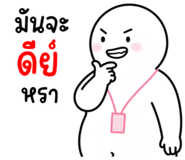 837090372