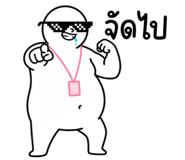 837090400