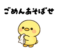 837090522