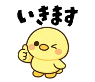 837090529