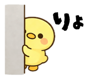 837090534