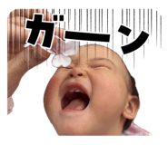 837090830