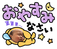 837090832