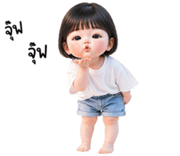 น้องวินนี่น่ารักก รูปที่ 14