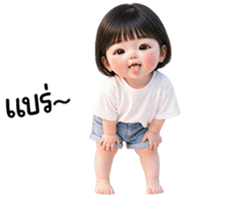 น้องวินนี่น่ารักก รูปที่ 16