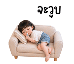 น้องวินนี่น่ารักก รูปที่ 22