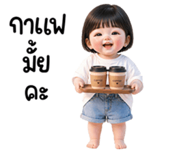 น้องวินนี่น่ารักก รูปที่ 27