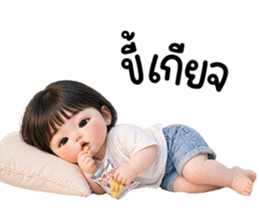 น้องวินนี่น่ารักก รูปที่ 29