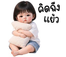 น้องวินนี่น่ารักก รูปที่ 35