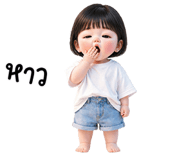 น้องวินนี่น่ารักก รูปที่ 38