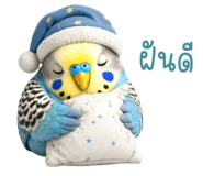 837091239