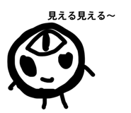 837092011
