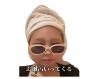 837092471