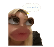 837092483